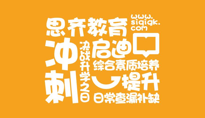 盐边县VI设计失去焦点的4个迹象