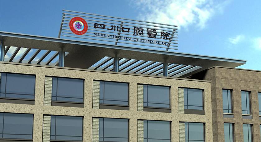 盐边县企业VI设计：解锁企业品牌增长的核心密码