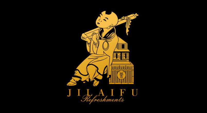 盐边县全套VI设计行业前瞻：AI时代，VI设计将迎来哪些新变革？